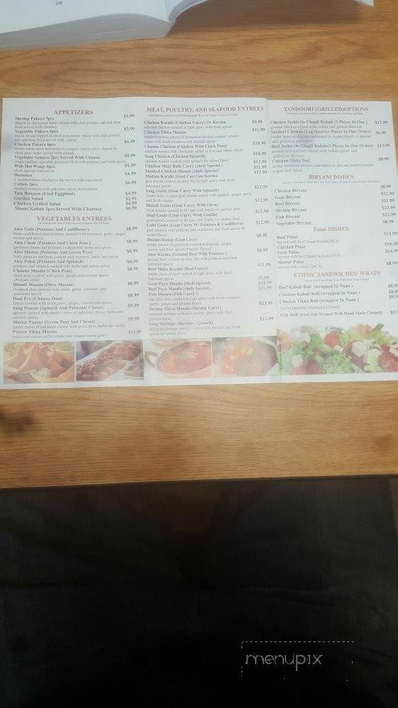 Wah Kitchen - Kenner, LA menu_pic