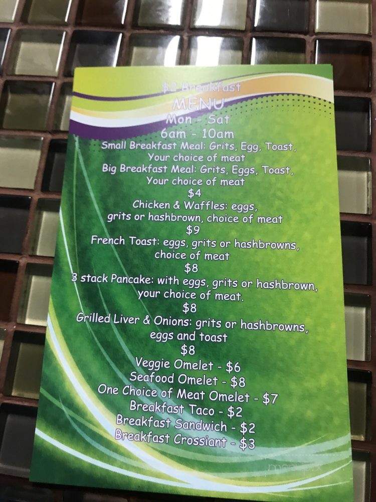 Off Da Hook - New Orleans, LA menu_pic