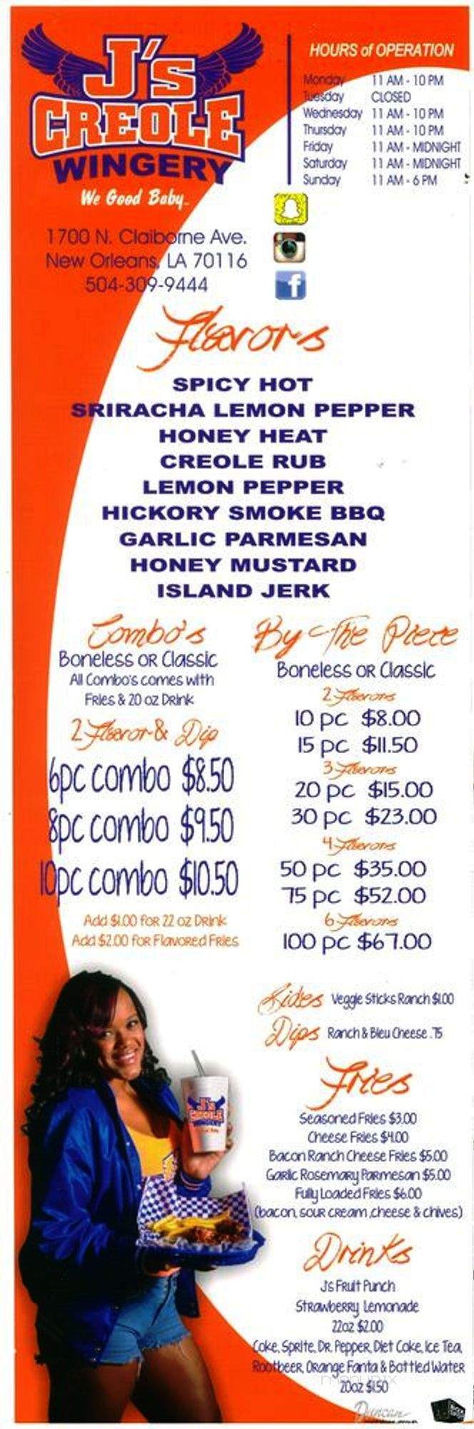 J's Creole Wings - New Orleans, LA menu_pic