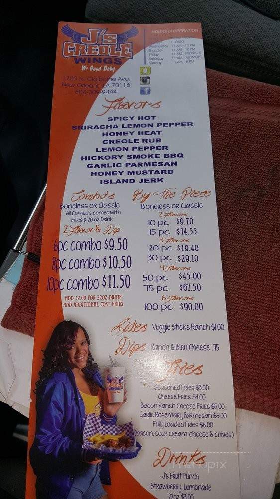 J's Creole Wings - New Orleans, LA menu_pic