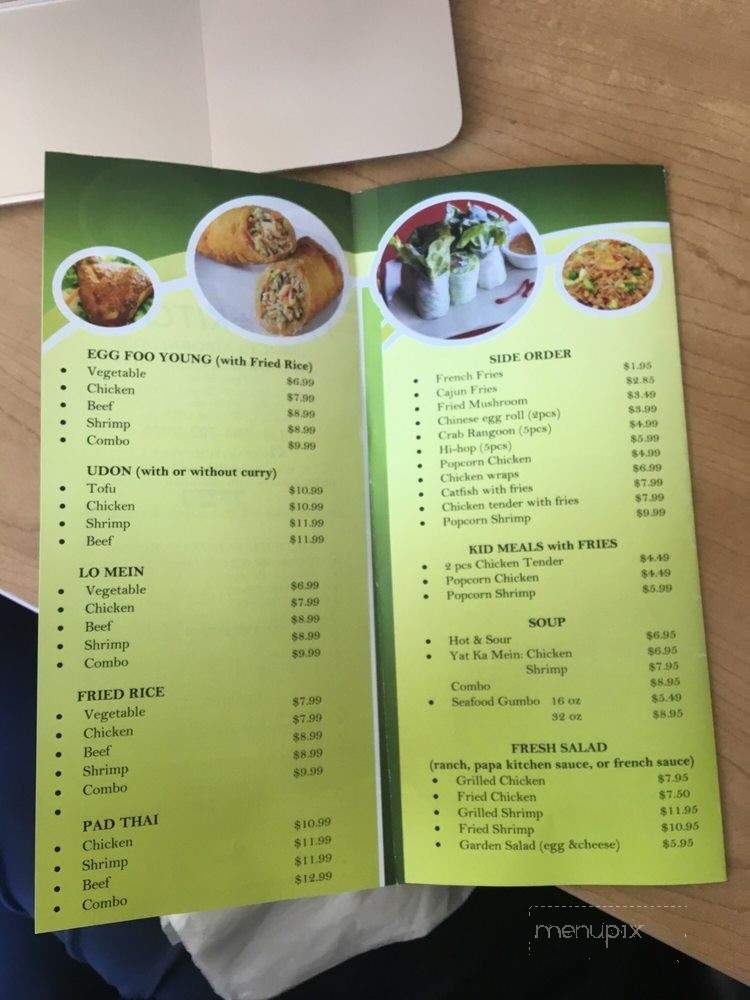 Papa Kitchen - New Orleans, LA menu_pic