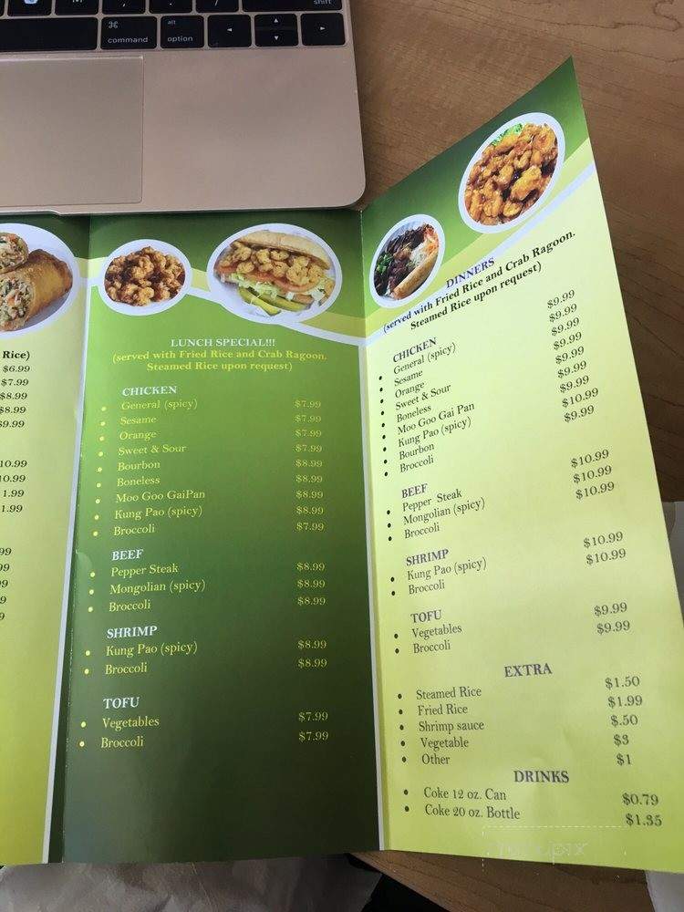 Papa Kitchen - New Orleans, LA menu_pic