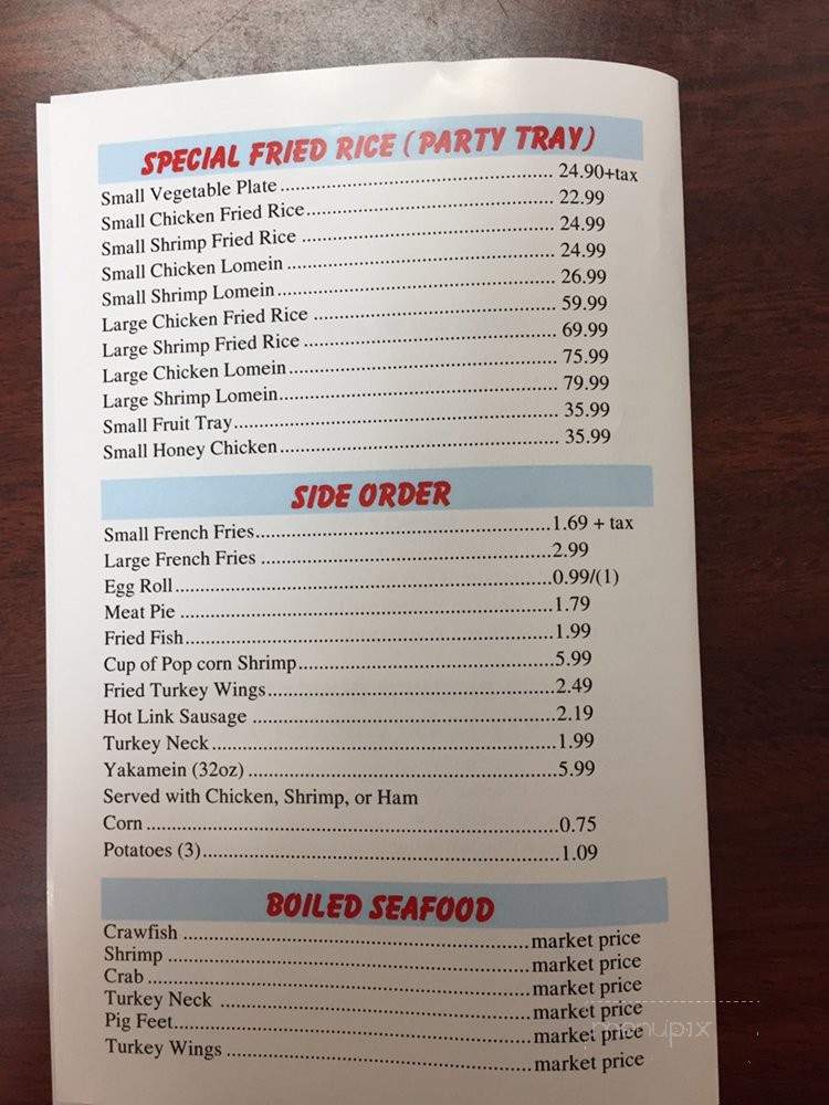 Boiling Pot - New Orleans, LA menu_pic