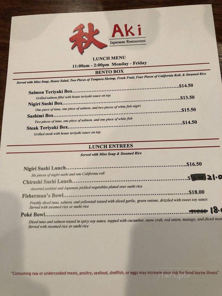 Aki Japanese Restaurant - Covington, LA menu_pic