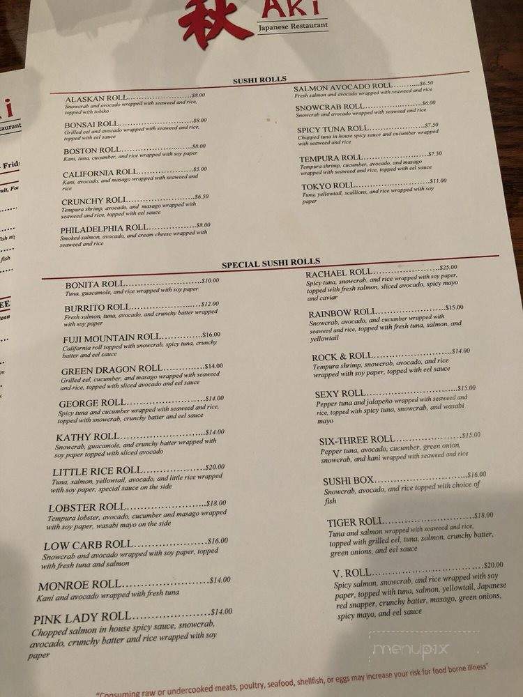 Aki Japanese Restaurant - Covington, LA menu_pic
