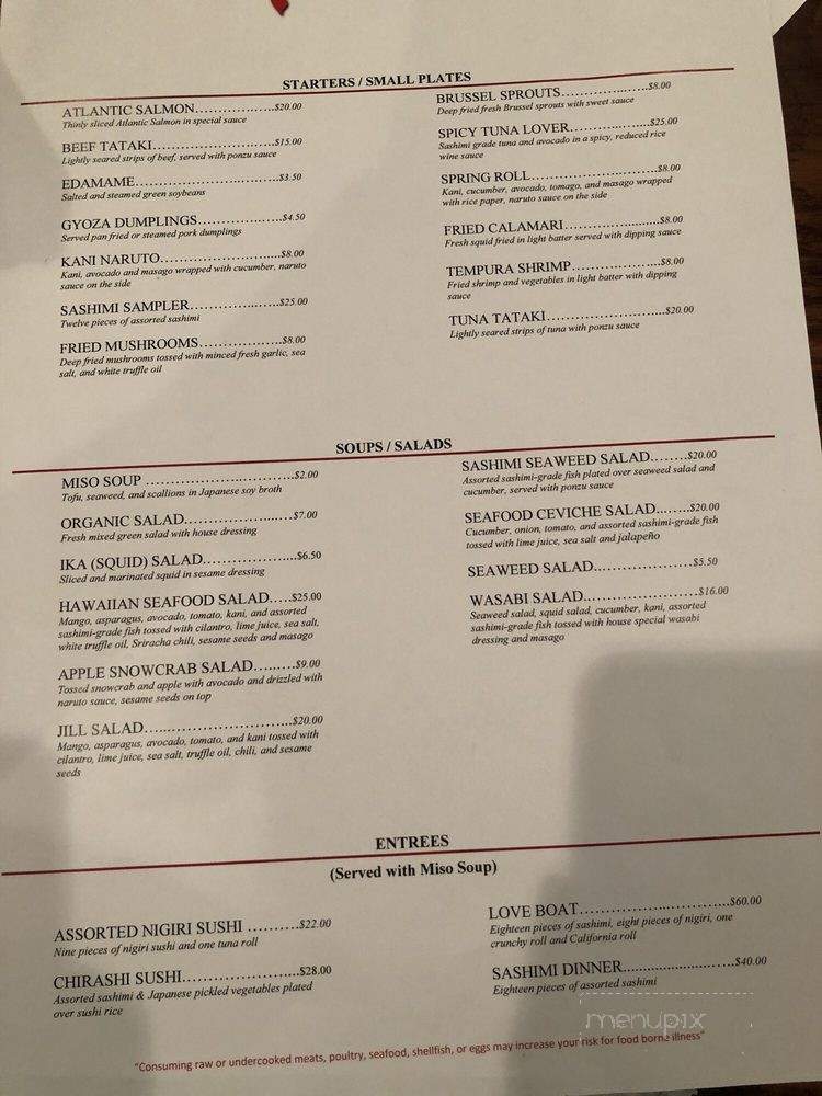 Aki Japanese Restaurant - Covington, LA menu_pic