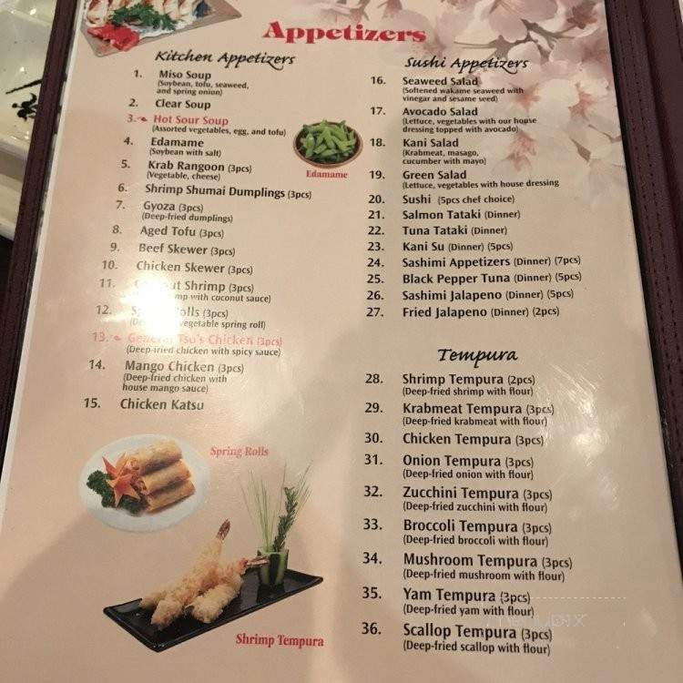Wasabi - Lafayette, LA menu_pic