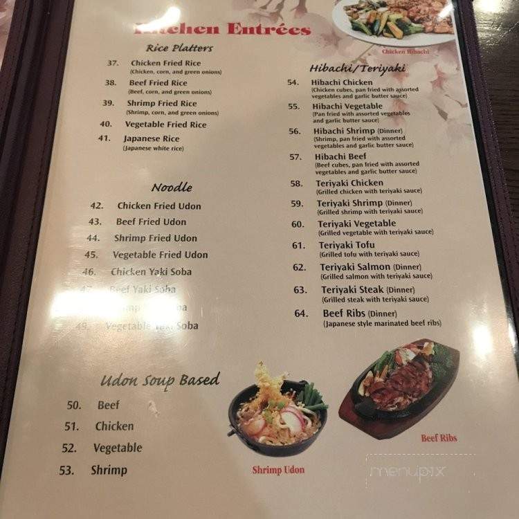 Wasabi - Lafayette, LA menu_pic