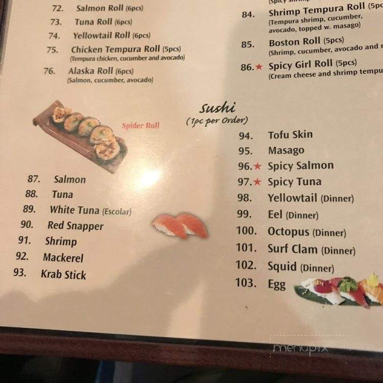 Wasabi - Lafayette, LA menu_pic