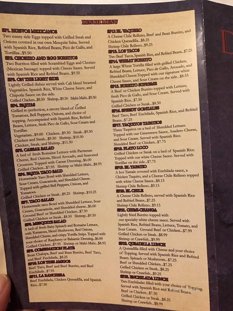 Don Jose's Grill - Baton Rouge, LA menu_pic