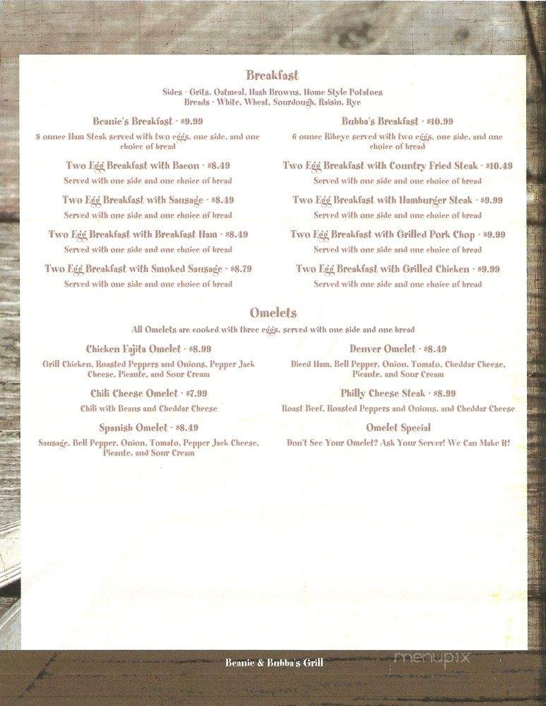 Beanie & Bubba's Grill - Minden, LA menu_pic