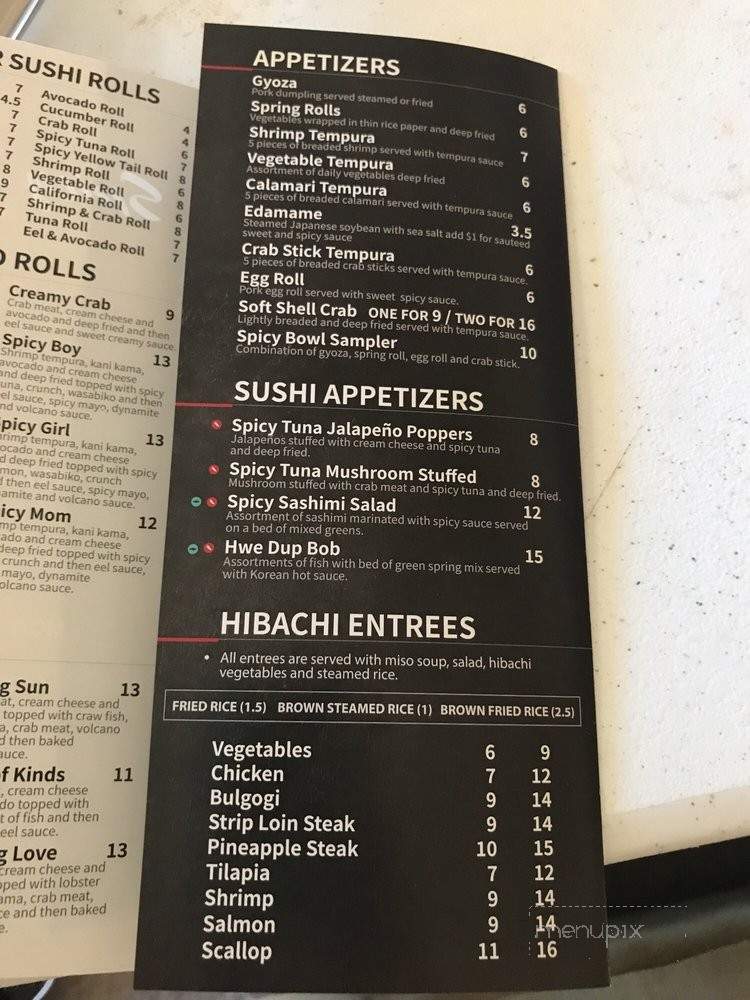 Spicy Bowl Grill & Sushi - Bossier City, LA menu_pic