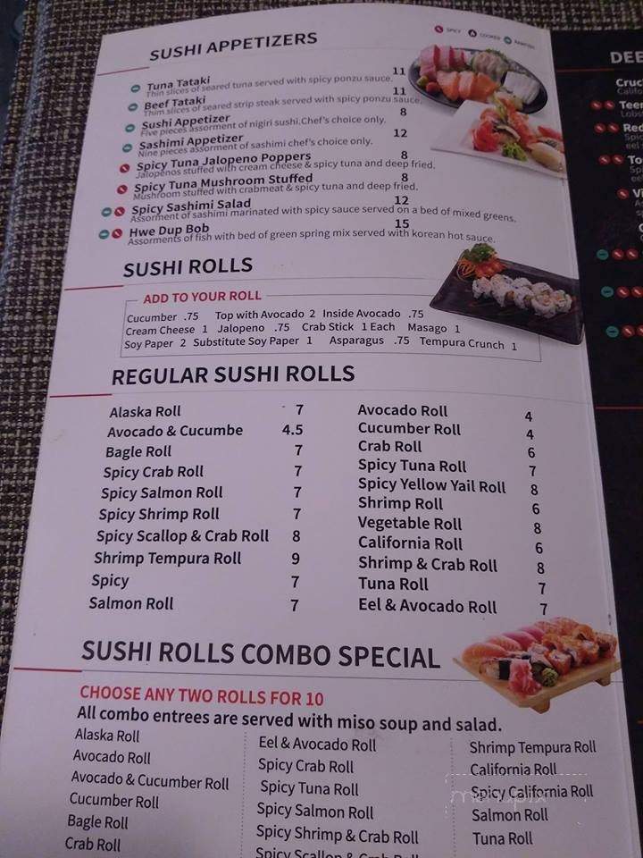 Spicy Bowl Grill & Sushi - Bossier City, LA menu_pic