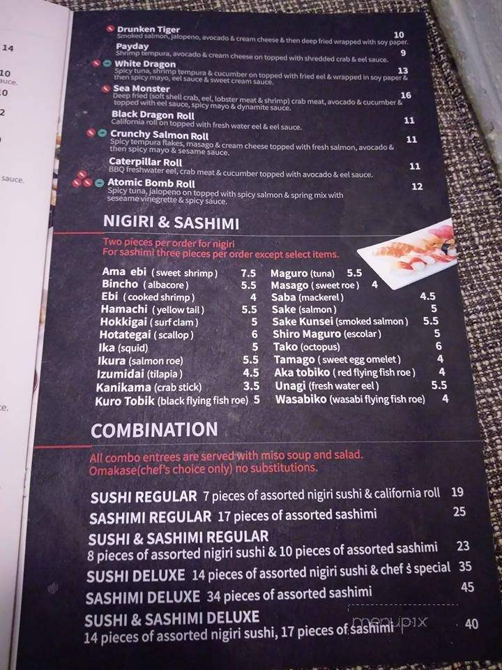 Spicy Bowl Grill & Sushi - Bossier City, LA menu_pic