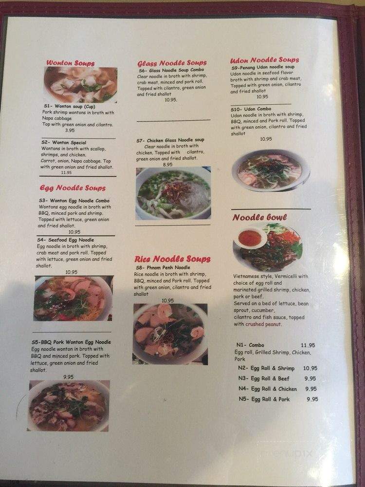 Noodles & Grill Asian Cuisine - Alexandria, LA menu_pic