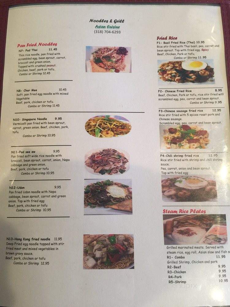 Noodles & Grill Asian Cuisine - Alexandria, LA menu_pic