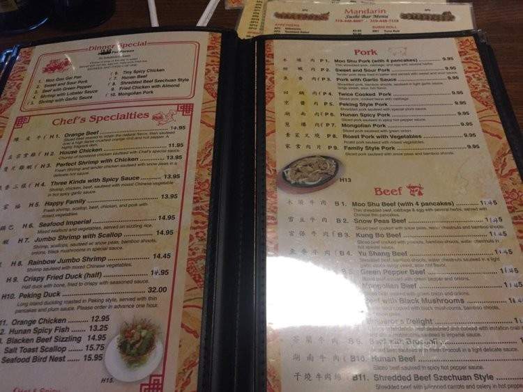Mandarin - Alexandria, LA menu_pic