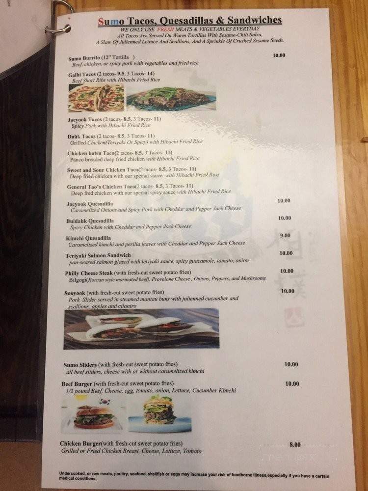 Sumo Sushi and Steak - Bryant, AR menu_pic