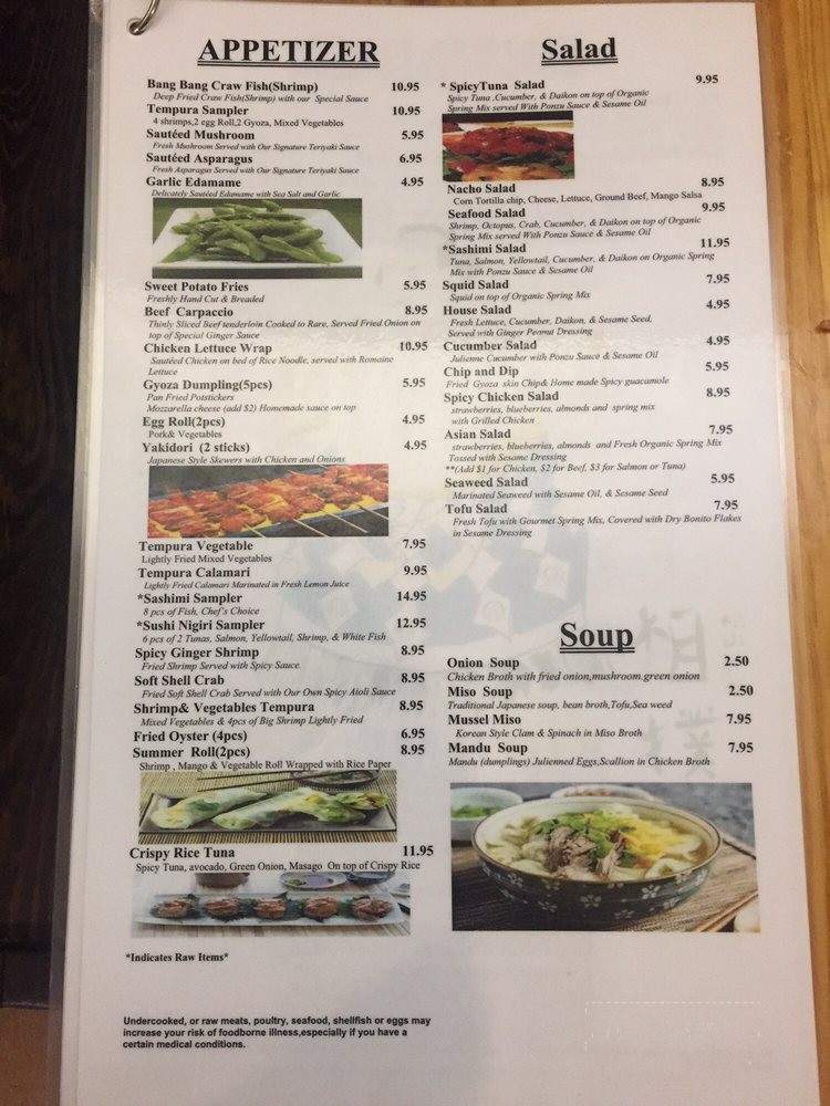 Sumo Sushi and Steak - Bryant, AR menu_pic