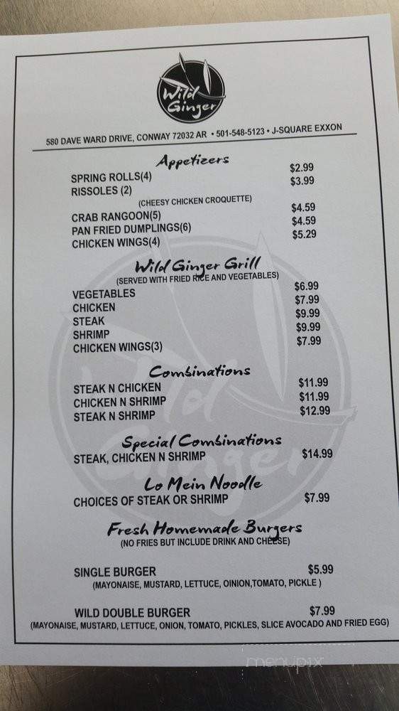 Wild Ginger - Conway, AR menu_pic