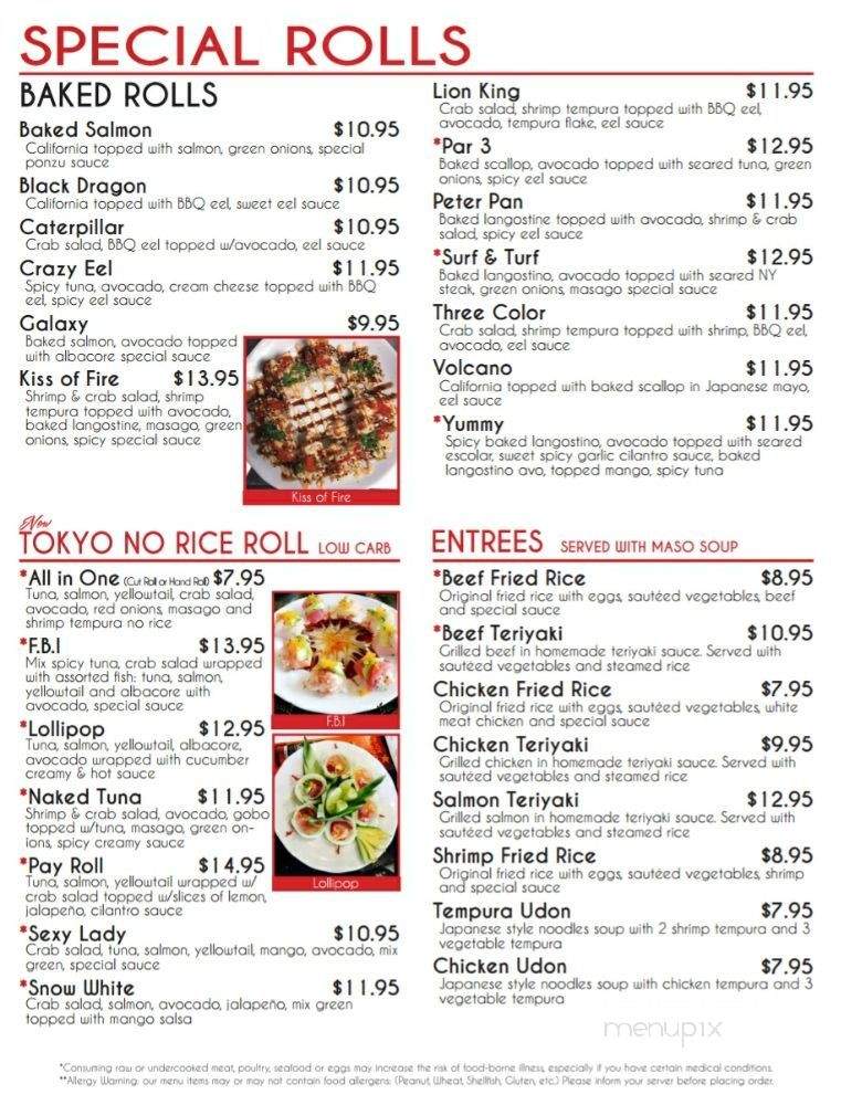 New Tokyo Of Harrison - Harrison, AR menu_pic