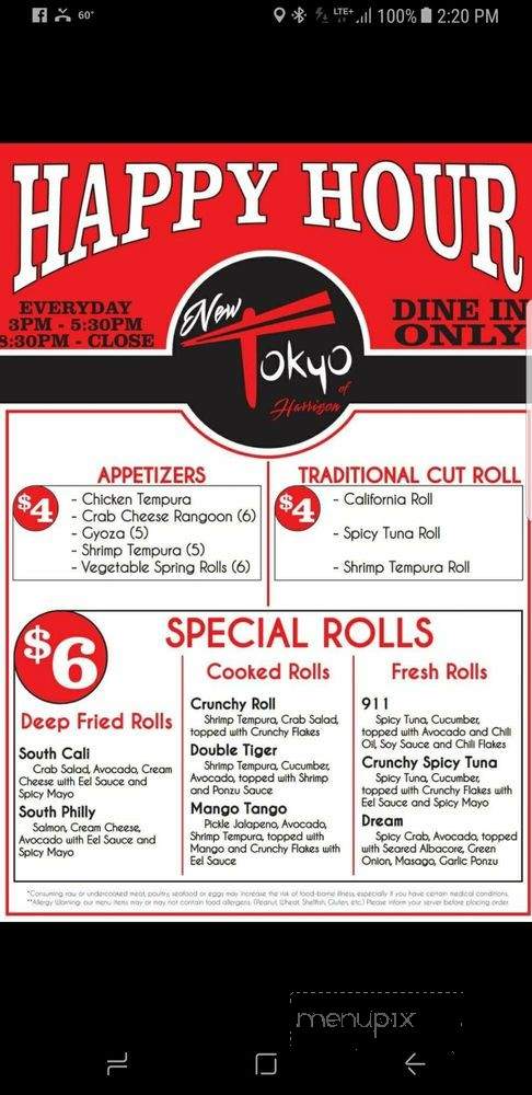 New Tokyo Of Harrison - Harrison, AR menu_pic
