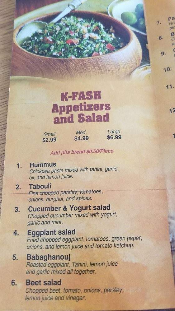 K-fash Mediterranean Cuisine - Fayetteville, AR menu_pic