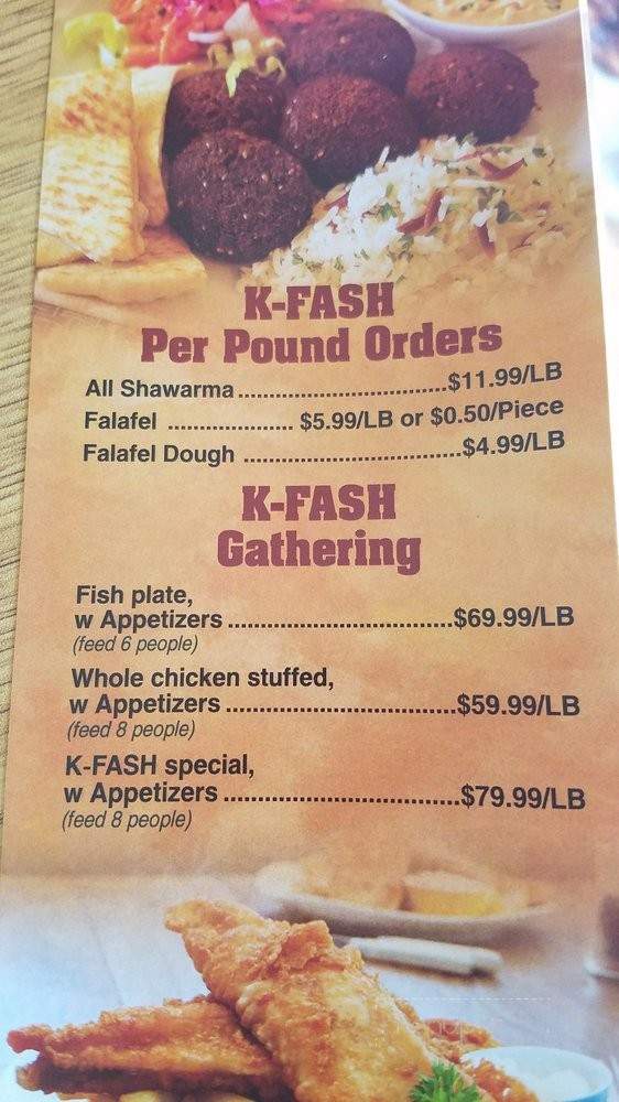 K-fash Mediterranean Cuisine - Fayetteville, AR menu_pic