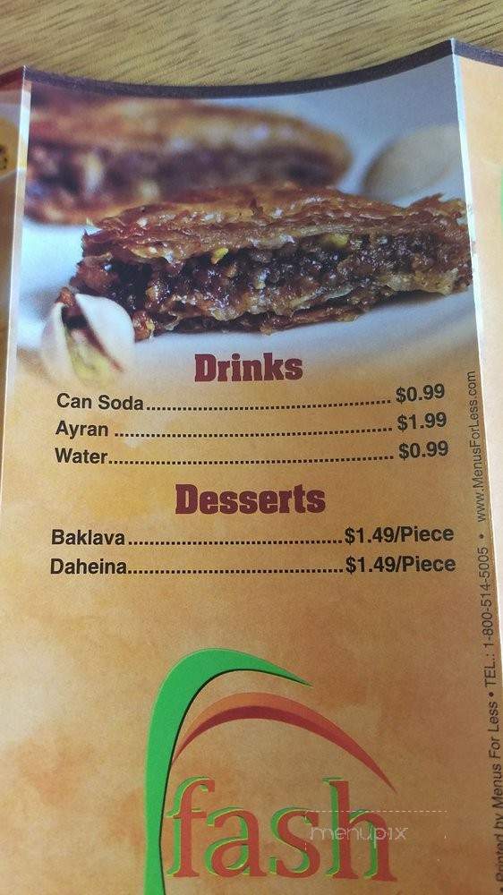 K-fash Mediterranean Cuisine - Fayetteville, AR menu_pic