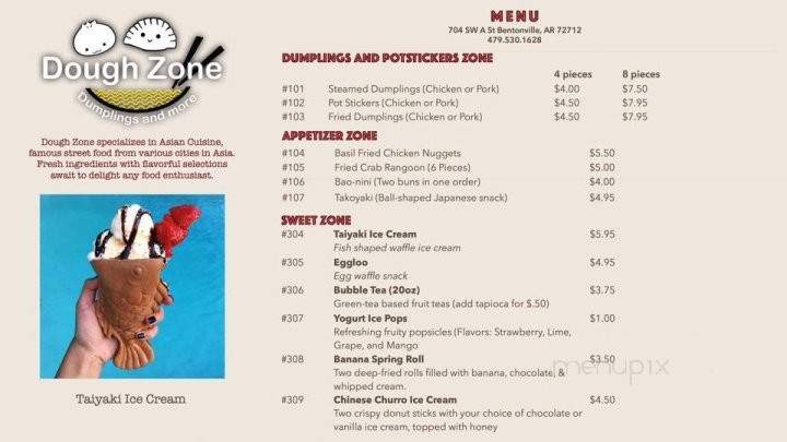 Dough Zone - Bentonville, AR menu_pic