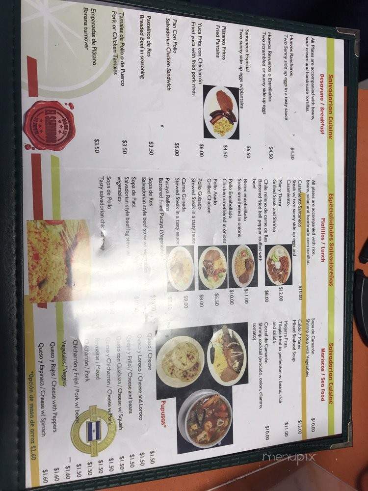 El Santaneco - Springdale, AR menu_pic