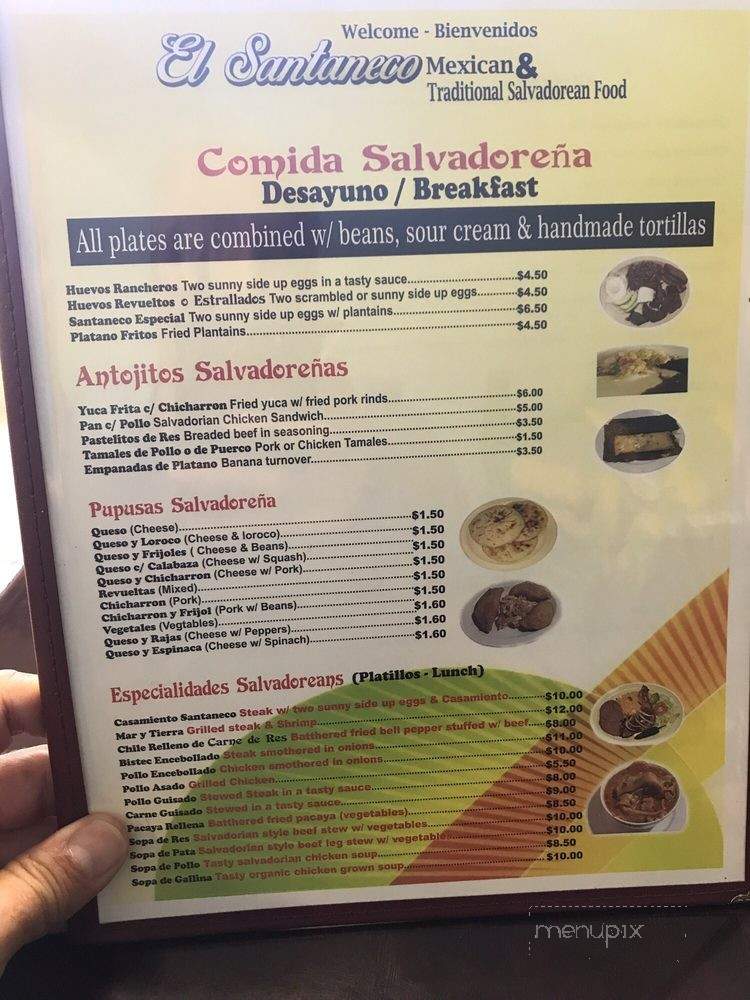 El Santaneco - Springdale, AR menu_pic