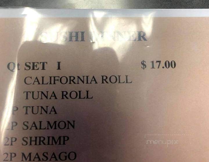 Laos - Fort Smith, AR menu_pic