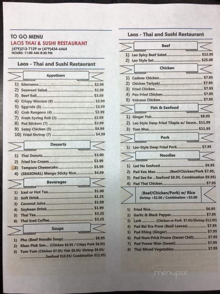 Laos - Fort Smith, AR menu_pic