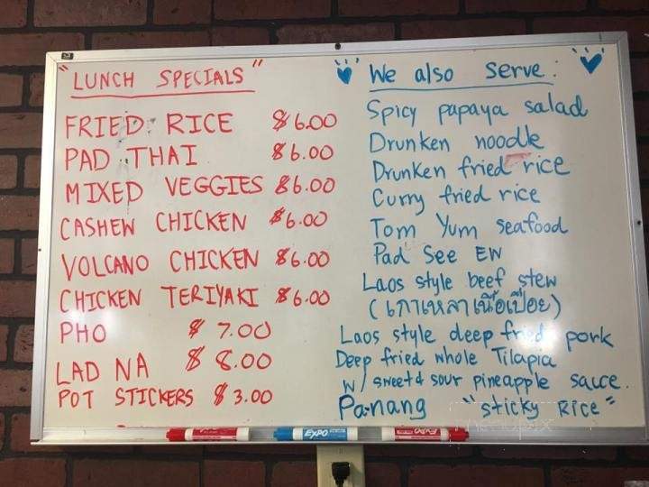 Laos - Fort Smith, AR menu_pic