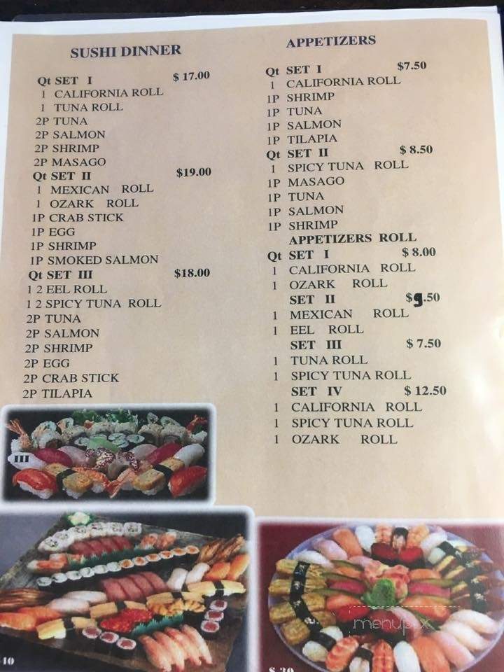 Laos - Fort Smith, AR menu_pic