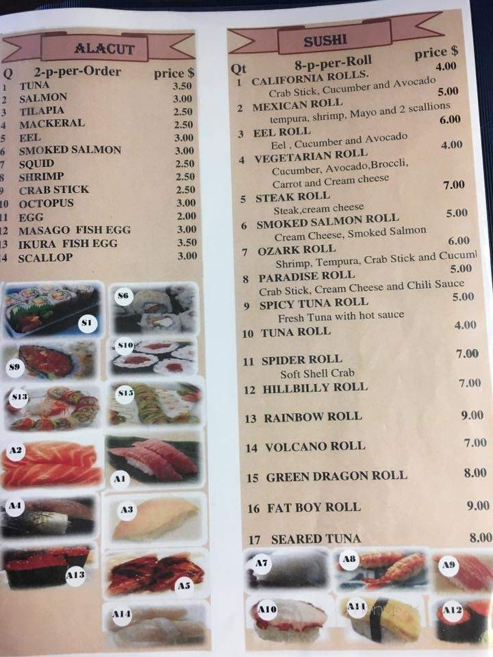 Laos - Fort Smith, AR menu_pic
