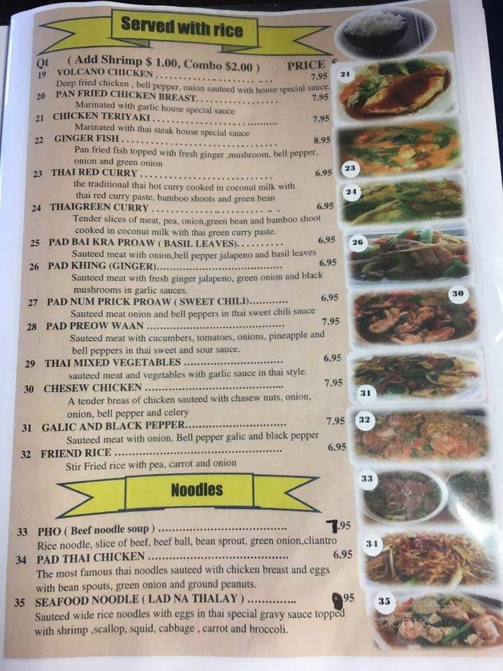 Laos - Fort Smith, AR menu_pic