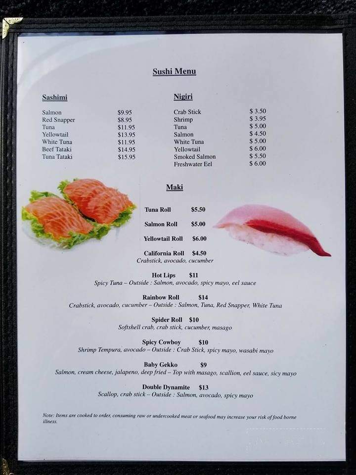 Pho Toan - Edmond, OK menu_pic