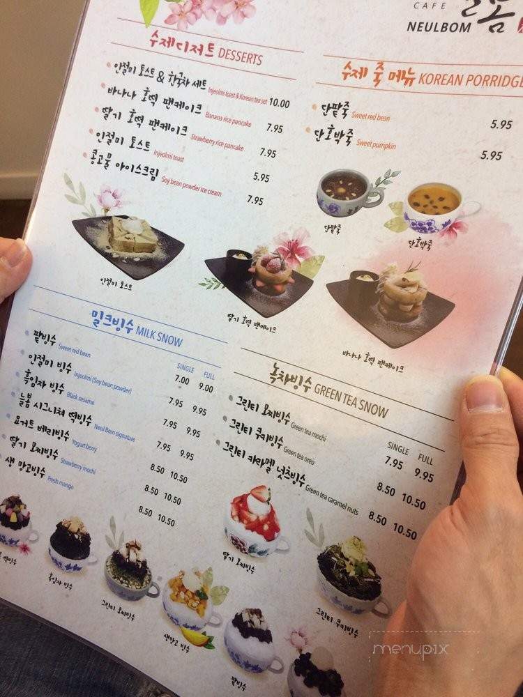 Neulbom Korean Dessert Cafe - Carrollton, TX menu_pic