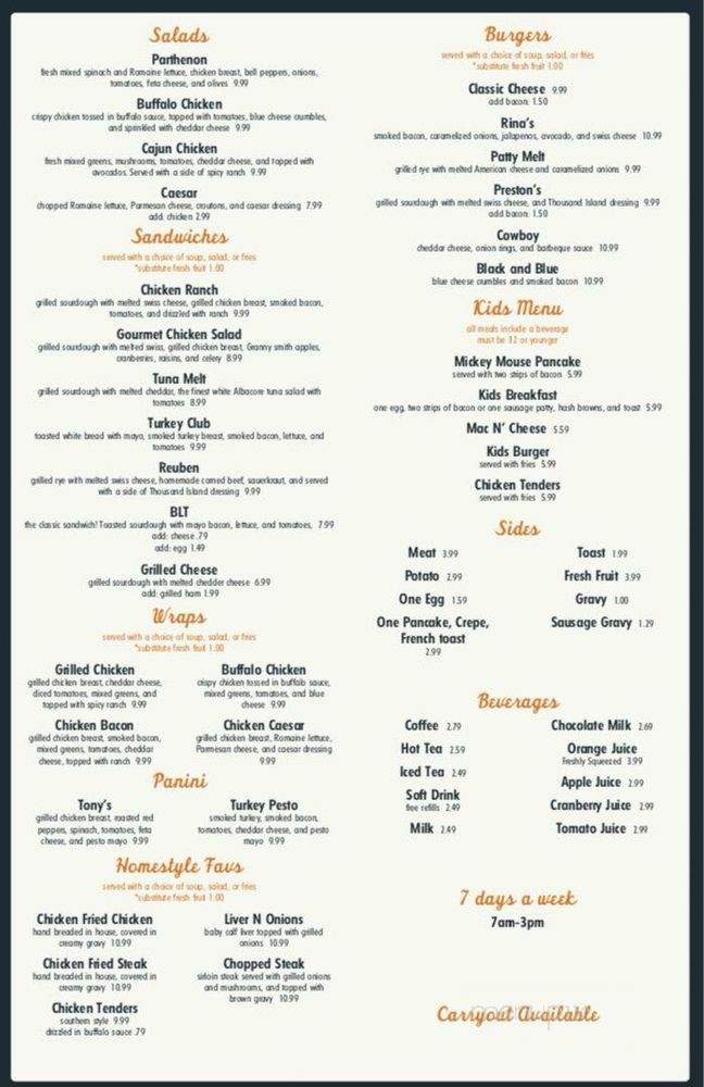 Celina Star Cafe - Celina, TX menu_pic