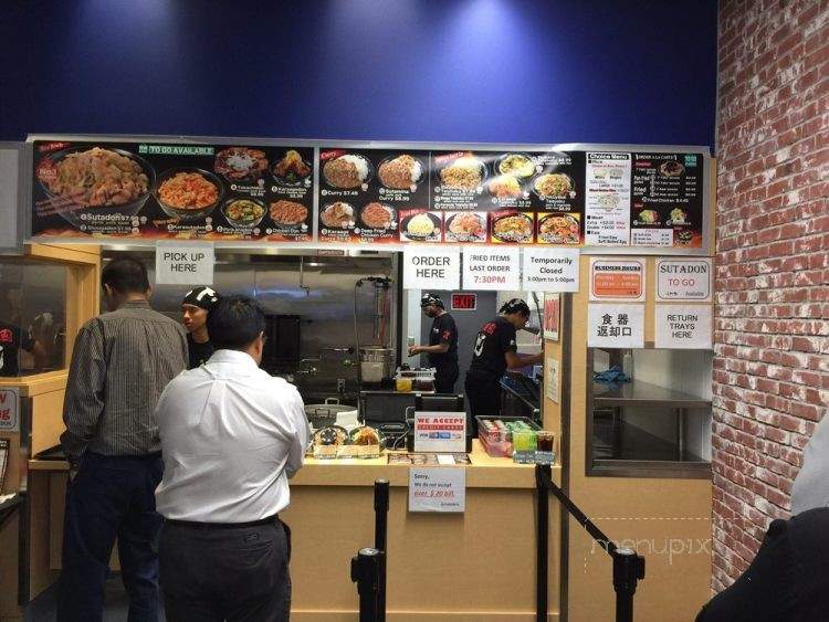 Densetsu No Sutadon Ya - Plano, TX menu_pic