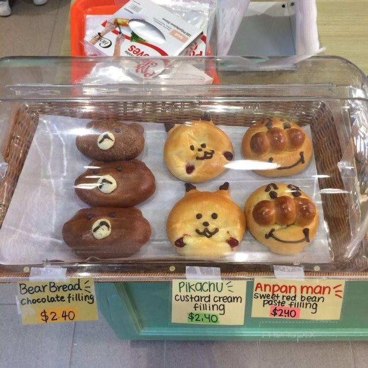 Pullman Bakery - Plano, TX menu_pic