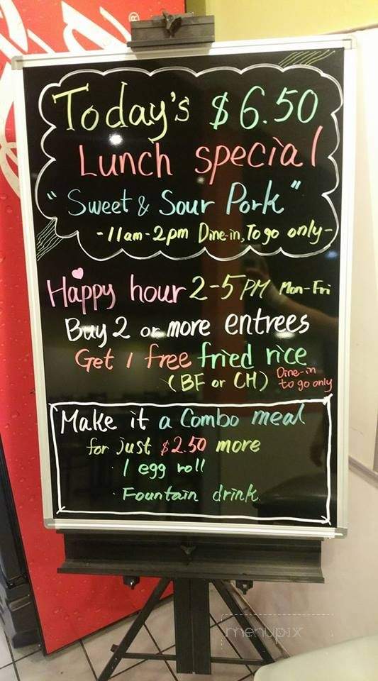 Wok It - Irving, TX menu_pic