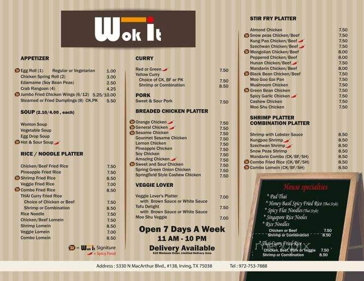 Wok It - Irving, TX menu_pic