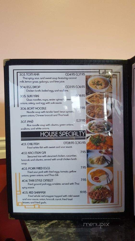 Bangkok Thai Garden - Garland, TX menu_pic