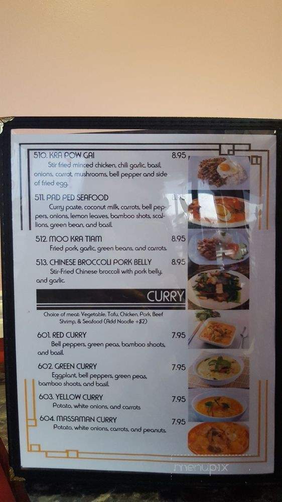 Bangkok Thai Garden - Garland, TX menu_pic
