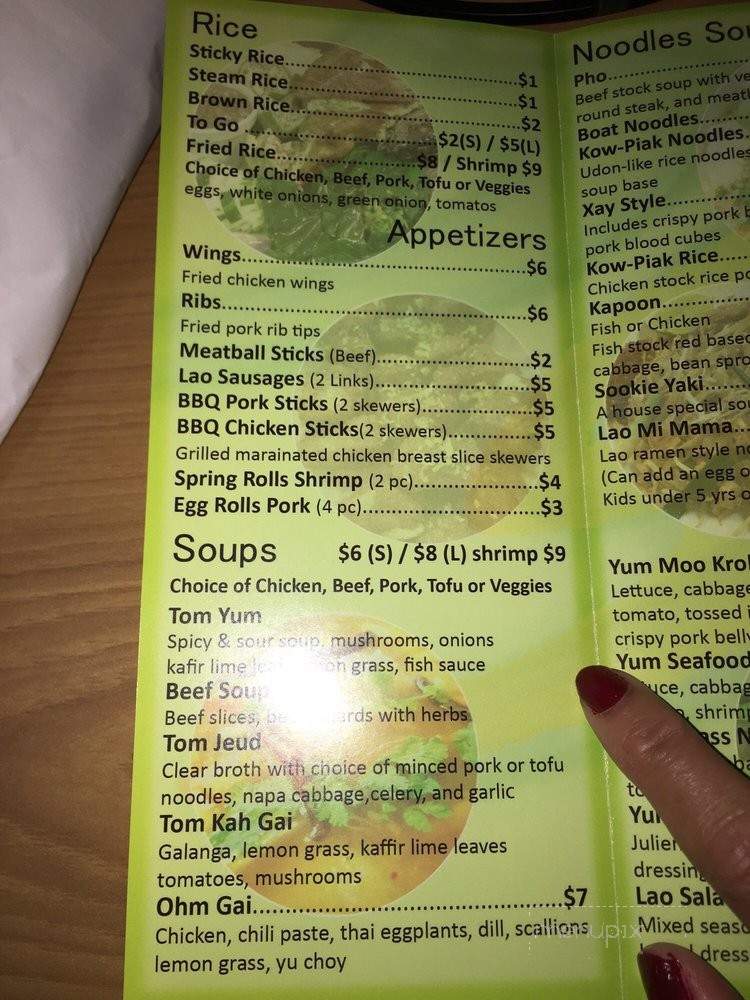 Sapp Sapp - Irving, TX menu_pic