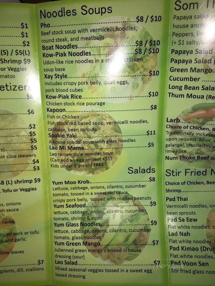 Sapp Sapp - Irving, TX menu_pic