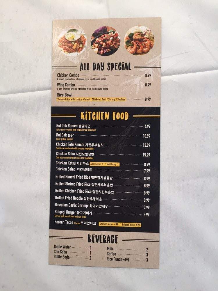 Padadak Chicken - Plano, TX menu_pic